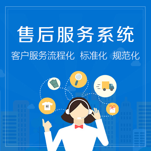 汕头多田集成灶24小时全国客服热线